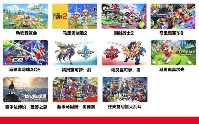 手游中岚兮儿和云悠悠哪个更值得选择？它们的特点是什么？