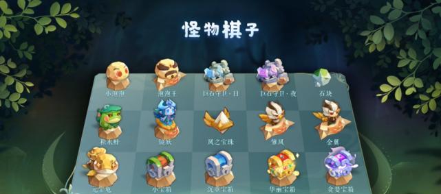 梦幻西游神木旗局任务如何完成？