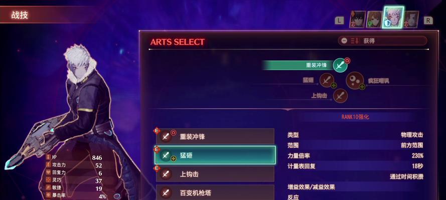 我的世界神剑制作教程？