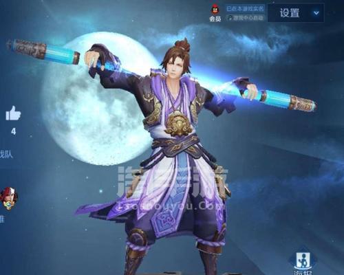 王者荣耀至尊宝保底价格是多少？如何获得？