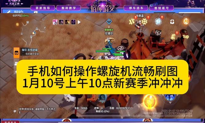 哪些手游存在作弊进击现象？如何识别和应对？