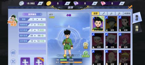 高质量手游消失后如何寻找替代品？