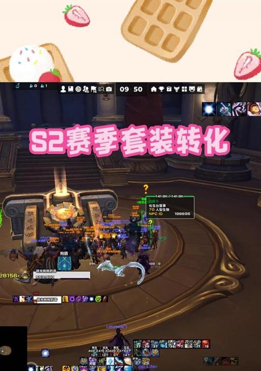 魔兽世界裁缝乌纹布怎么洗？洗布的正确方法是什么？