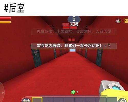 迷你世界添加元素模组步骤？模组添加后如何使用？