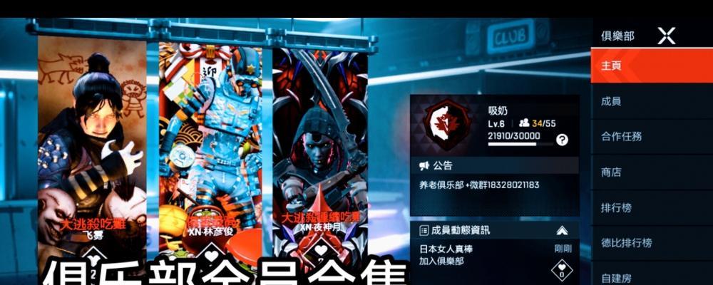国产答辩手游有哪些好玩的？如何选择有趣的国产手游？