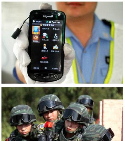 问道卫星通信的使用方法是什么？如何正确操作？