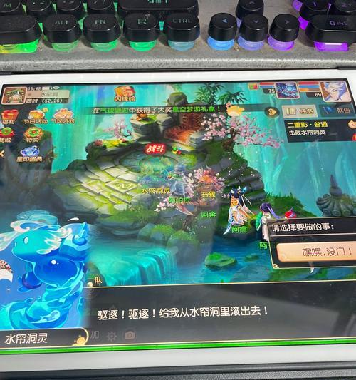 梦幻西游池小宝的打法是什么？