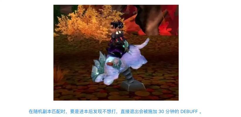 魔兽世界场景ai修复无法开启怎么办？