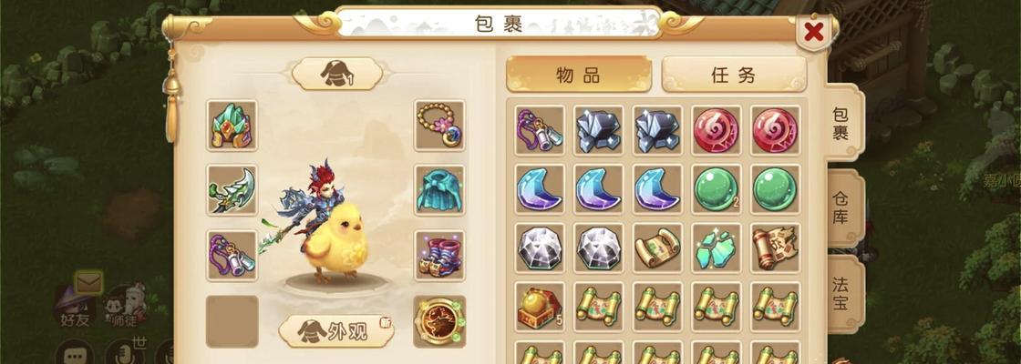 梦幻西游69pt玩法有哪些？如何高效升级？