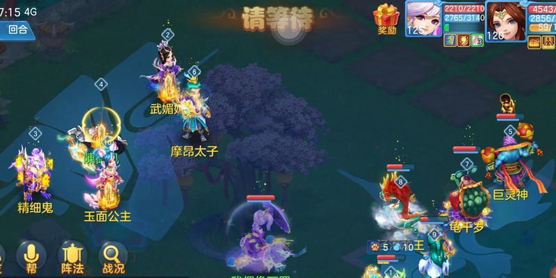 神武手游中普陀和无量哪个职业更强大？各自的优缺点是什么？