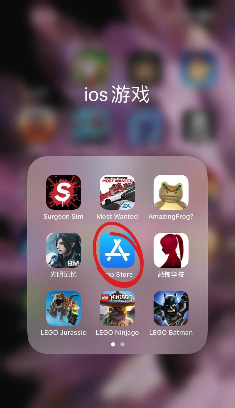 哪些软件可以预定游戏手游？