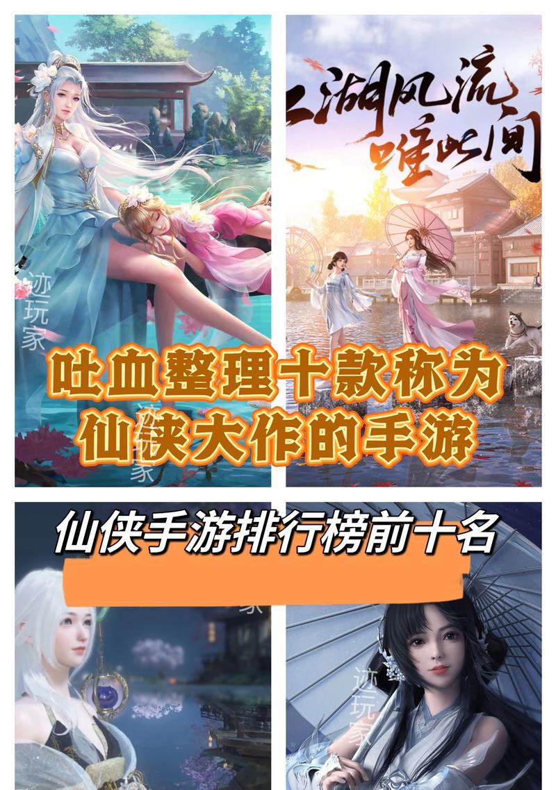 适合大人玩的手游推荐有哪些？