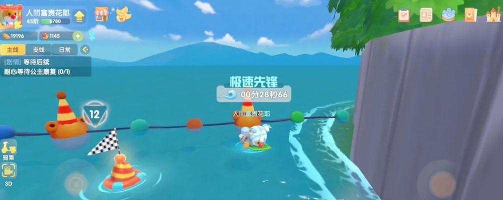可以游泳的手游有哪些推荐？
