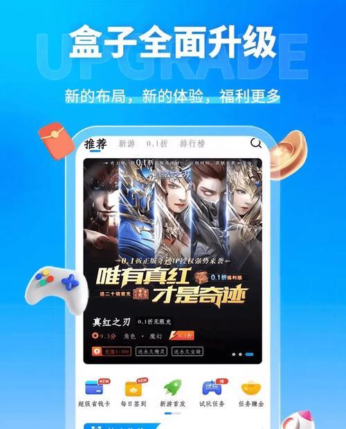 问道洪荒之力神仙姐姐战斗攻略？