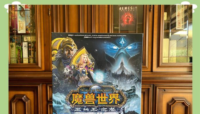 暴雪魔兽世界与完美世界有何不同？如何选择？
