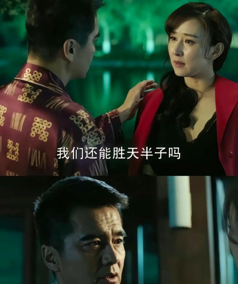 守法大帝台词有哪些？台词背后的意义是什么？