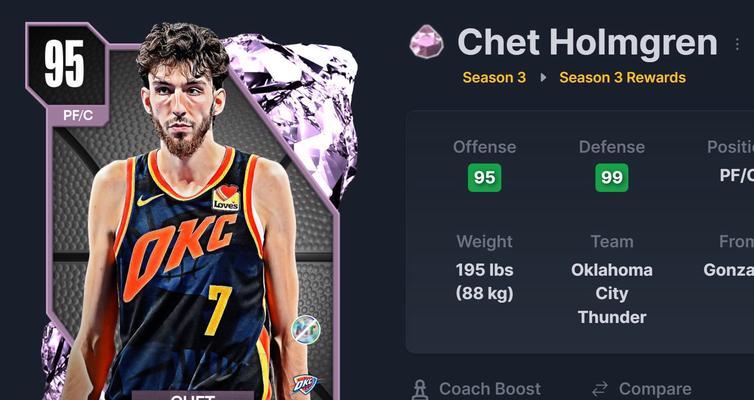 nba2k24手游纹身有哪些？如何获取更多纹身选项？