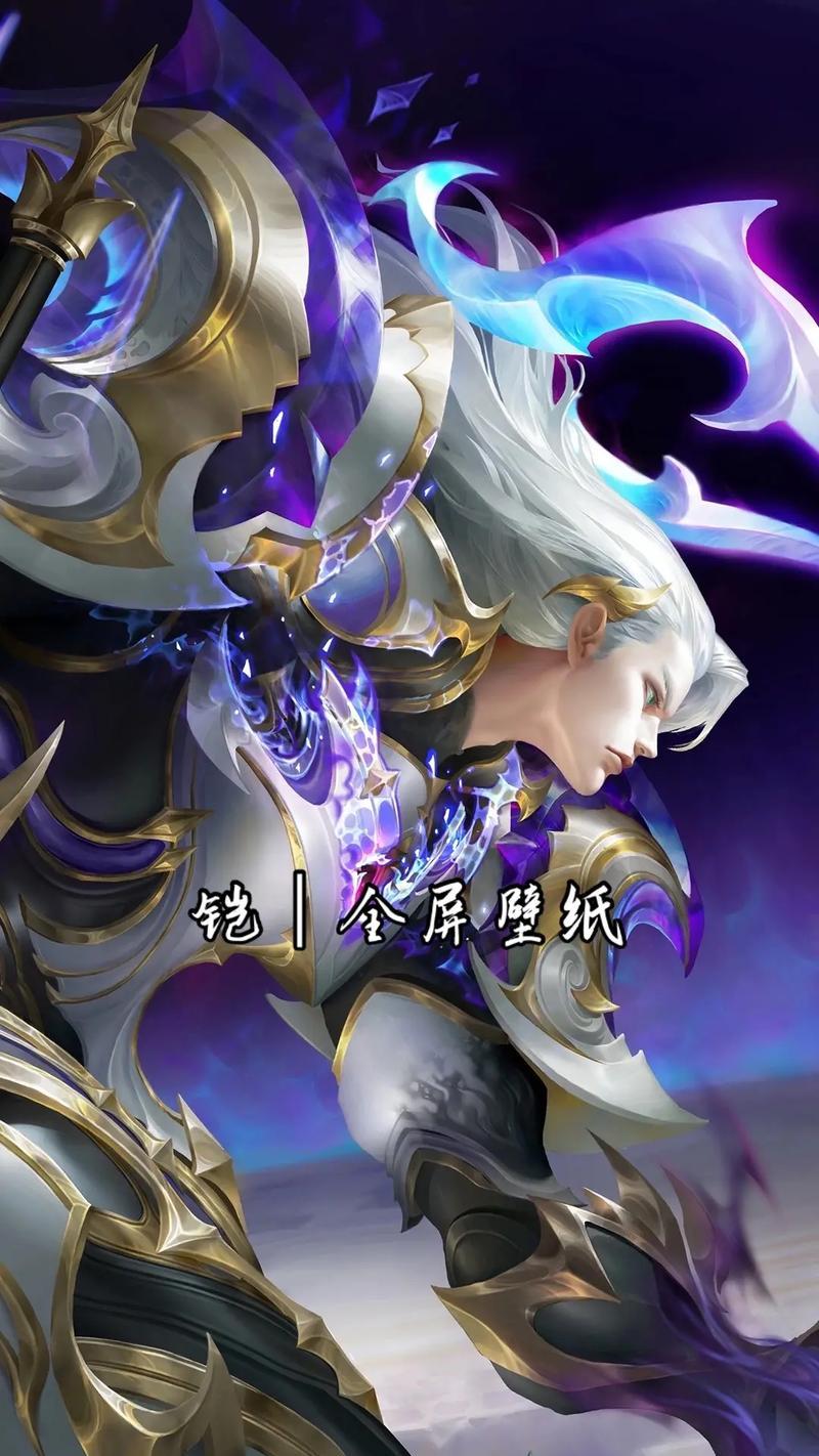 王者荣耀铠的正确玩法是什么？如何提升铠的战斗力？