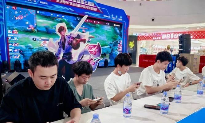 王者荣耀比赛如何组织？需要哪些准备工作？