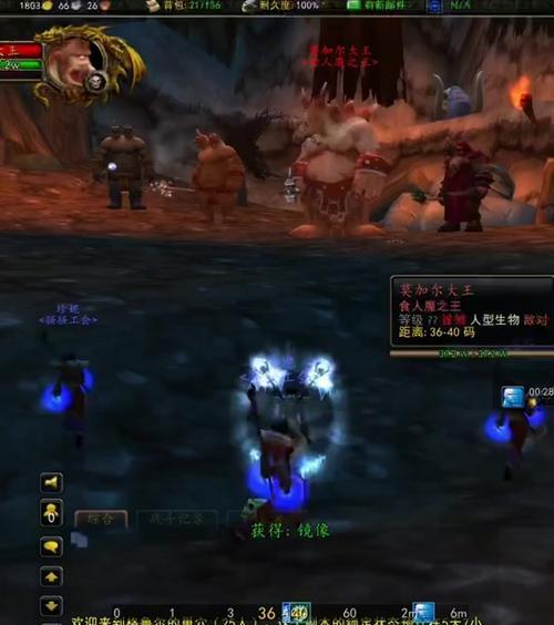 魔兽世界箭矢20级如何升级？箭矢升级的正确方法是什么？