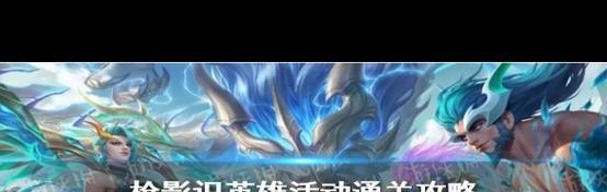 英雄联盟位置系统分配的原因是什么？如何手动选择位置？