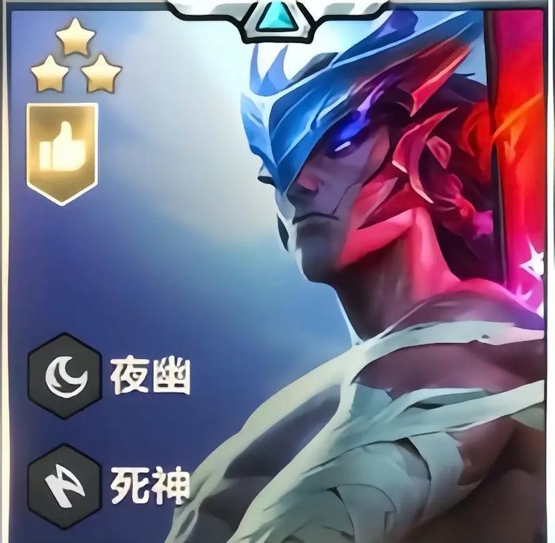 英雄联盟模式三星有什么用？三星模式对游戏有何影响？