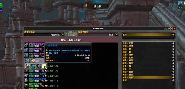 魔兽世界小号快速升级的秘诀是什么？