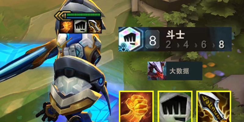 英雄联盟三款机甲互追是什么？三款机甲互追的玩法和技巧是什么？