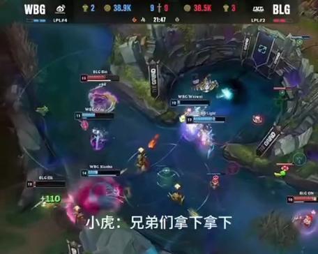 小虎在英雄联盟中为何选择上单位置？有何策略？