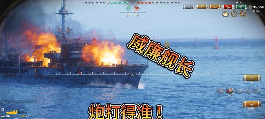 魔兽世界炮艇战战舰进入方法是什么？有哪些注意事项？
