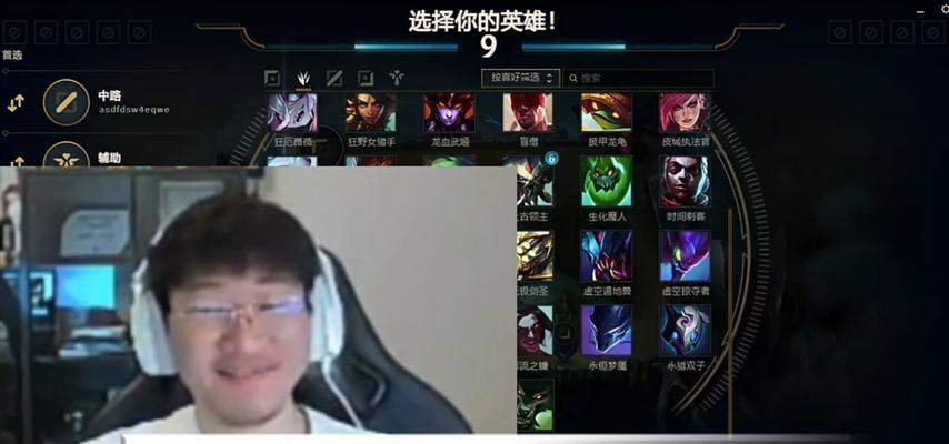 现在玩英雄联盟的都是哪些人？