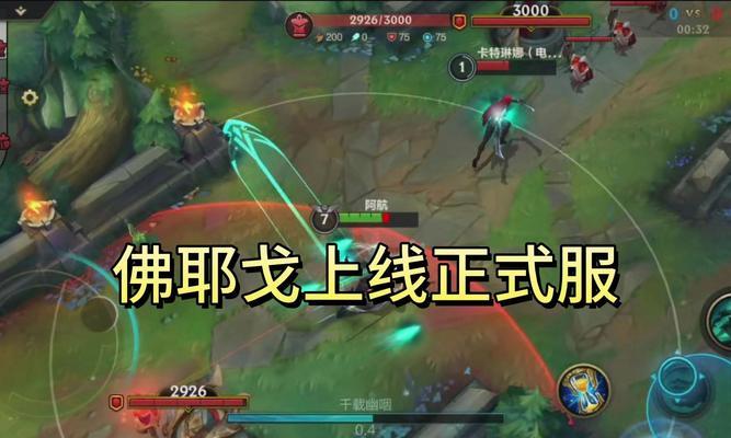 英雄联盟训练模式的使用方法是什么？