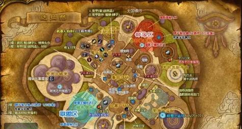 魔兽世界无处可藏洞口进入方法？