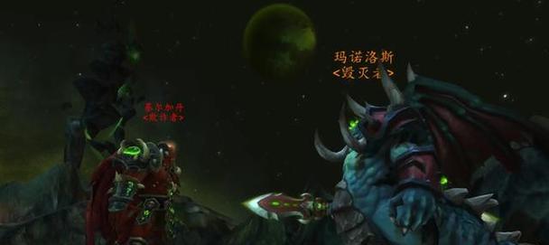 兽人首领在魔兽世界中如何击败？战斗策略是什么？