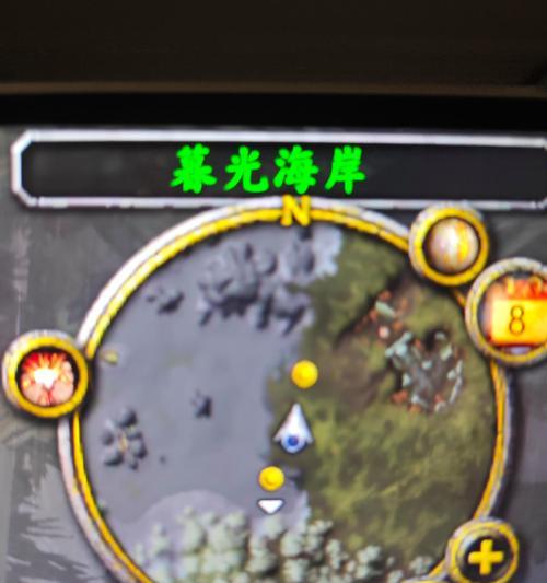 魔兽世界挖矿时如何取消路径？