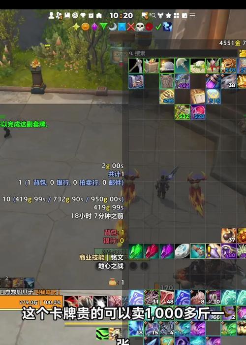 魔兽废墟声望快速提升的方法是什么？