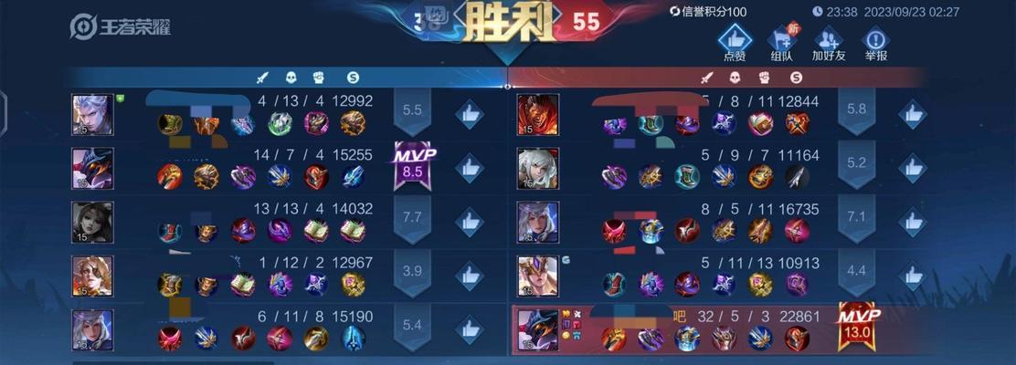 王者荣耀王者一百颗心的作用是什么？