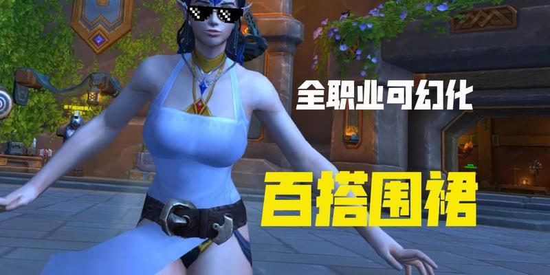魔兽happy为何体型如此瘦小？