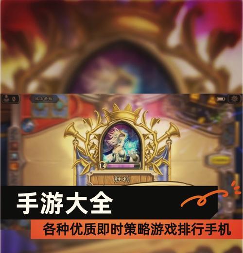 魔兽世界免费玩的策略有哪些？
