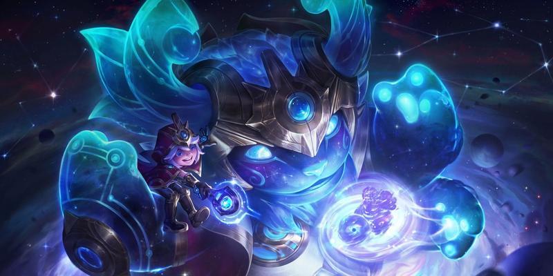 英雄联盟中星光开头的皮肤有哪些？它们的特点是什么？