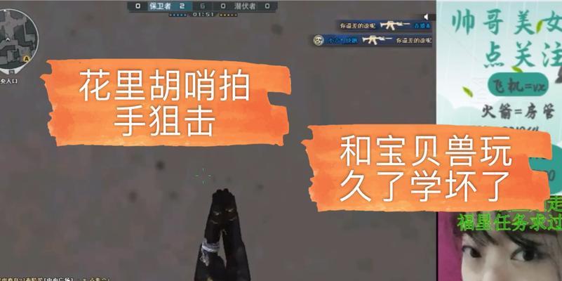 cf怎么拍手？操作方法是什么？
