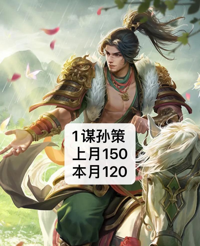 三国杀史诗武将合成建议是什么？哪些武将值得合成？