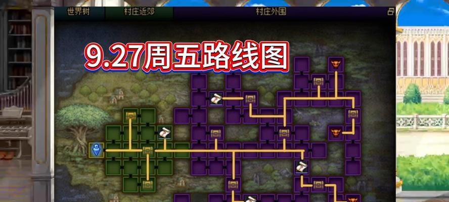 dnf第四孵化场的路线是什么？如何到达？