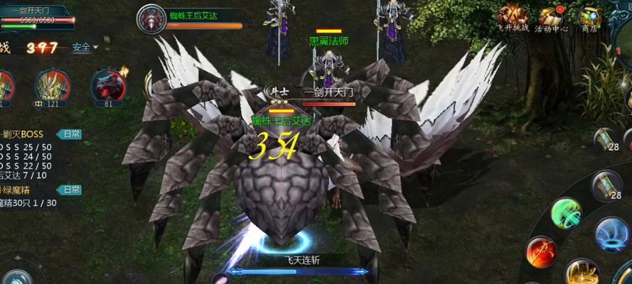魔域游戏中10星怪物会掉落哪些物品？