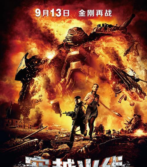 穿越火线是哪一年发布的？CF的历史背景有哪些？