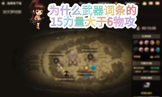 dnf攻击范围查看功能如何开启？设置方法是什么？