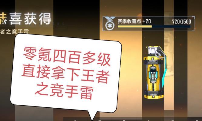 cf周年庆赏金令的赠送数量是多少？如何获得更多赏金令？