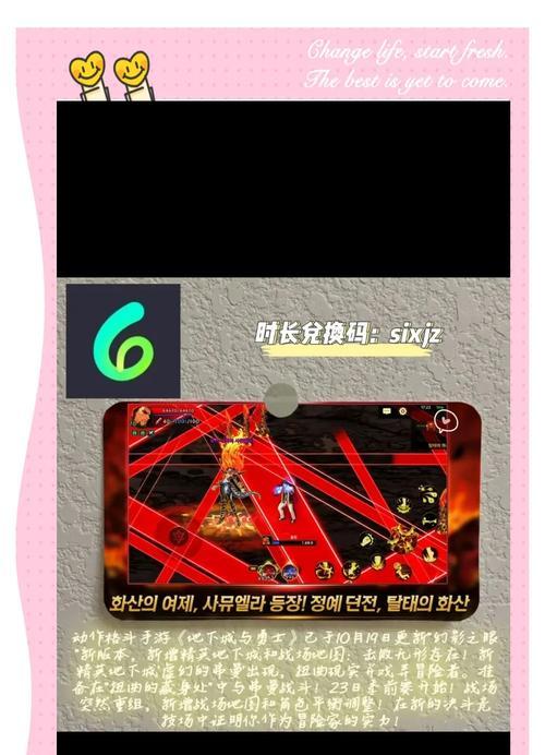 地下城手游补偿发放延迟原因是什么？玩家应如何应对？