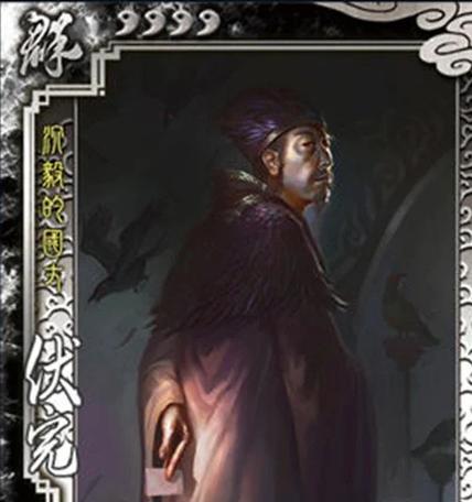 黑色基础牌在三国杀中的作用是什么？如何合理使用？