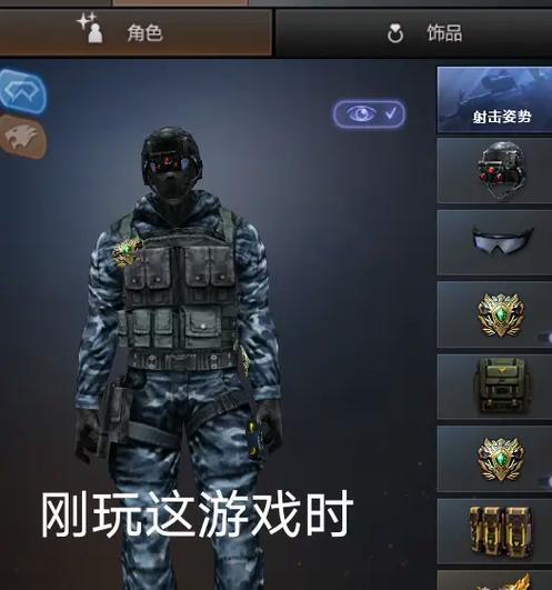 cf鸟头券每天可以刷多少个？获取鸟头券的限制是什么？